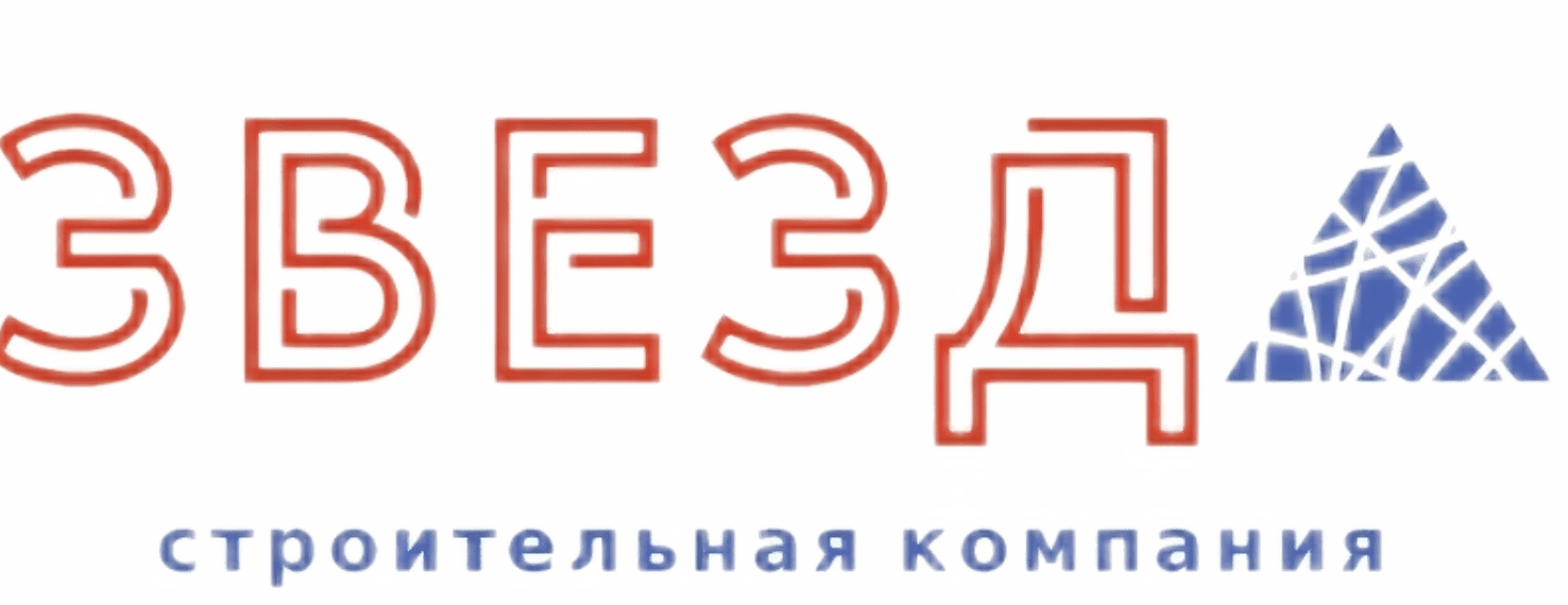«ЗВЕЗДА»